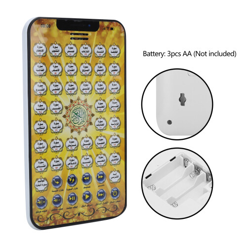Arabic Learning Machine Electric Educational Toy in Yellow for Early Learners 2
