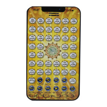 Reading Machine for Children, Portable Arabic Learning Electric Educational Early Learning Pad, Light Weight Baby & Kid Learning Tablet with High