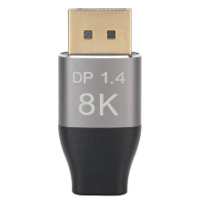 Cuibheoir DisplayPort1.4 go Mini DP Baineann, Cás Cóimhiotal Alúmanaim, Tacaíonn Tarchur Ardluais le HDR8K@60Hz le Comhoiriúnacht Leathan do