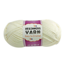 Handbreigaren Katoenen garen 3 mm haakgaren Veelkleurig-Beige