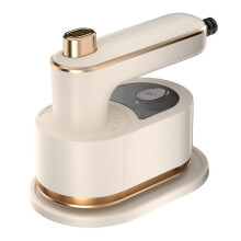 Garment Steamer with 30s Fast Heating, Foldable Portable Clothes Steamer for Home and Travel Gold