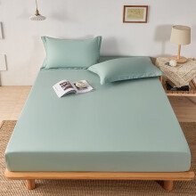 Luxury 100% Cotton Sateen Fitted Sheet Double Bed Breathable and Machine Washable 150x200cm