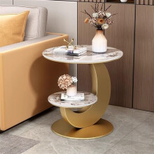 Gold Marble Side Table with DualTier Storage for Small Living Room or Bedroom, 50cm