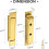 Satin Brass Pocket Door Pull Flush Mount Handle with SelfRetracting Edge Pull for Sliding Doors 3