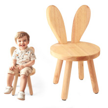Kids Wooden Bunny Ear Chair with NonSlip Feet, ChildSafe Edges, Natural Rubberwood for Playroom