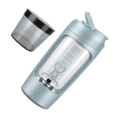 Electric Shaker 650ml Capacity With Powder Compartment, Rechargeable Protein Shake Mixer