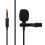 Mini Wired Lavalier Microphone, Black, 6x2.2mm, 1.45m Cable 14