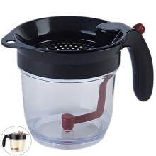 Fat Separator with Bottom Release and Strainer, Heat Resistant Gravy Separator for Healthy Cooking