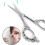 Sewing Scissors With Leather Sheath, Practical Protective Sleeves Keep Blades Sharp, Multi-Functional Stainless Steel Scissors For Needlework And 7