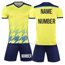 (Yellow Custom, 4XL Height 185-190CM) Breathable Mesh Football Jersey Kit New Summer Men's Children's Soccer Team Uniform