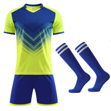 (17 Green, 4XL Height 185-190cm) Men Kids Soccer Jerseys Suit Boys Football Uniforms Futebol Shirt Sets Soccer Kit Clothing
