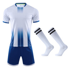 (16 White, 2XL Height 175-180CM) Men Kids Soccer Jerseys Suit Boys Football Uniforms Futebol Shirt Sets Soccer Kit Clothing