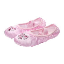 Pink Satin Ballet Practice Shoes, Size M, Satin Material, Embroidered Sequin Dance Slippers, Soft Sole Yoga Footwear