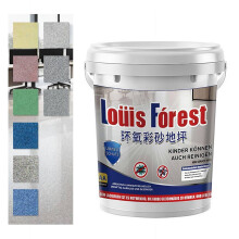 Light Gray Gloss Marble Effect Epoxy Floor Coating, Waterproof Quick Dry Garage Paint 500ml