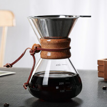 Pour Over Coffee Maker 400ml Borosilicate Glass with Double Layer Filter and Wooden Sleeve