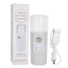 Nano-Gesichtsspray, Mini-Dampfgerät gegen Trockenheitsfältchen, hervorragende Nano-Zerstäubungstechnologie, leicht und klein, ca. 30 ml
