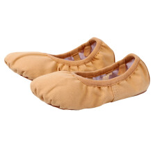 Light Brown Ballet Dance Shoes Flexible Yoga Slippers With Sole Size UK 2 For Ballet Yoga Modern Dance