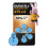 Duracell Duracell size 675 Hearing Aids batteries (pack of 1