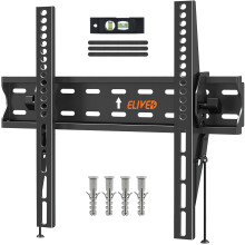 ELIVED Tilt TV Wall Bracket, Ultra Slim TV Mount f