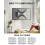Alphamount TV Wall Bracket for Most 26-60 inch LED 2