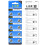 Tapo C310 2K 3MP Wired Security Camera Outdoor, Mo 7