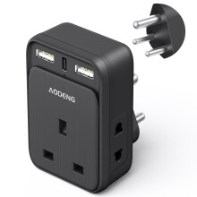 AODENG UK to India Plug Adapter, Grounded UK to In