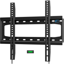 HOME VISION Fixed TV Wall Bracket for 26-65 Inch F