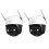 Imou 3K Security Camera Outdoor with AI Human/Vehi 1