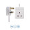 PRO ELEC - Extension Lead, 1 Socket, 5 Metres (Whi 2