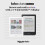Kobo Clara Colour | Colour eReader | 6" Glare-Free 5