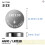 Travel Adapter - Plug Adapter - Travel Plug Conver 7