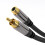 KabelDirekt – 5m – RCA/phono extension lead cable, 1