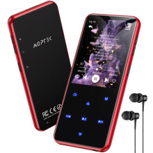 AGPTEK MP3 Player with Bluetooth 5.3, 64GB Interna