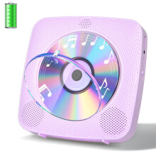 Gueray Desktop CD Player Bluetooth CD Players with
