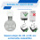 Sintron 2X Wall Mount Holder White for Dᴏt 3, Smar 4
