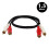TomTom road alert assistant Tom (Speed camera aler 6