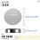 5 x PoundMax 2430 CR2430 DL2430 3V Lithium Coin Ce 5
