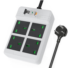 Heavy duty extension lead GFCI Surge Protection, SAFEMORE RCD extension lead 13A With 3m Heavy duty Cable, 4 Gang 3250W, Plug Power Strip for Worksho