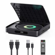 Yoton DVD Player for TV, with HDMI, Full HD Multi