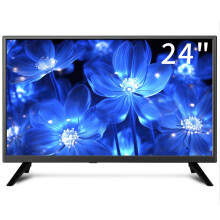ZOSHING 24 Inch Small TV, DVB-T/T2/ FreeView HD Di