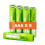 100% PeakPower 8 x AAA Rechargeable batteries 800 1