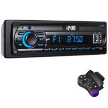 RDS Car Radio Bluetooth Hands-free, 9-24V Car Ster