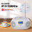 Gelielim CD Players for Home with Remote Control, 3