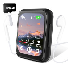 128GB MP3 Player with Bluetooth 5.3, Portable Digi