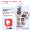 SWISSVOICE - Xtra 2355 - DECT - Cordless Phone - L 2