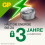 GP Batteries Alkaline LR41 Button Cell - Chrome/Bl 5
