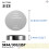 10 x PoundMax SR44 1.55 V Silver Oxide Button Cell 6