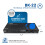 OREI 8K UltraHD 2 X 2 HDMI Splitter, 2 Input 2 Out 3