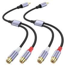 MOSWAG RCA Y Splitter, RCA 1 Male to 2 Female Audi