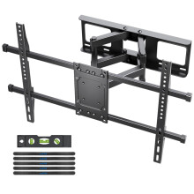 Suptek Full Motion TV Bracket for 32-84" TVs | 75/